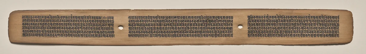 Text, Folio 142 (recto), from a Manuscript of the Perfection of Wisdom in Eight Thousand Lines (Ashtasahasrika Prajnaparamita-sutra) by Unknown, painting, 1119