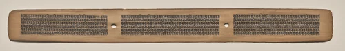 Text, Folio 142 (recto), from a Manuscript of the Perfection of Wisdom in Eight Thousand Lines (Ashtasahasrika Prajnaparamita-sutra) by Unknown, painting, 1119