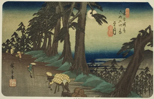 No. 26: Mochizuki, from the series "Sixty-nine Stations of the Kisokaido (Kisokaido rokujukyu tsugi no uchi)" by Utagawa Hiroshige (歌川広重), print, 1830-1843