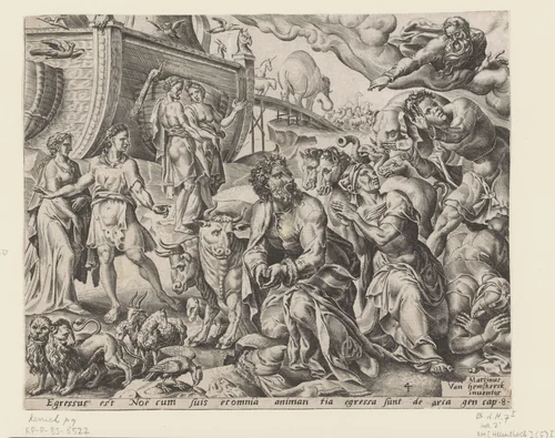 Noach bedankt God voor de redding van de ark by Cornelis Cort, print, 1559-1560