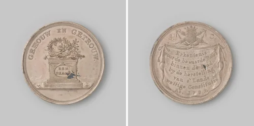 Erkentenispenning voor de rustbewaarders te Rotterdam by anonymous, metalwork, 1787