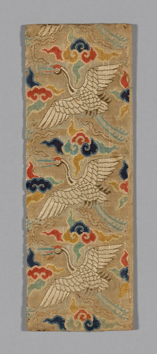 Sutra Cover by China, textile, 1590-1599