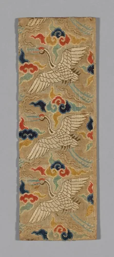Sutra Cover by China, textile, 1590-1599