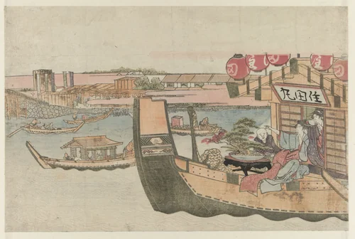 Boating on Sumida river by Katsushika Hokusai (葛飾 北斎), print, 1815-1820