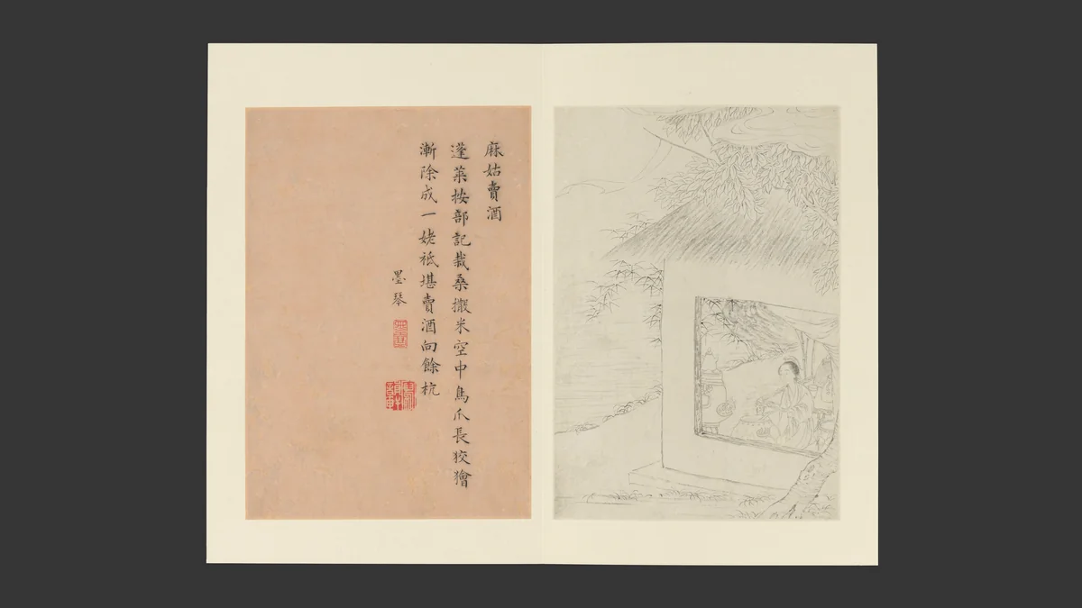 Famous Women by Gai Qi, painting, 1799