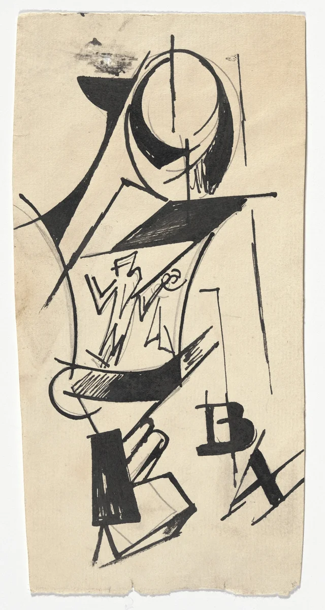 Untitled by Kirill Zdanevich, drawing, 1917