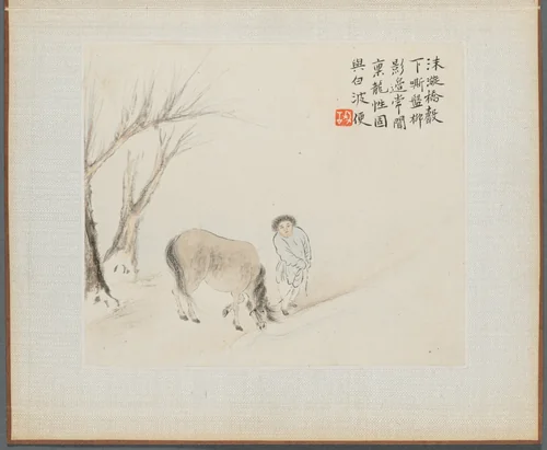 Album of Landscape Paintings Illustrating Old Poems: Boy Holding a Horse by Hua Yan, painting, 1745