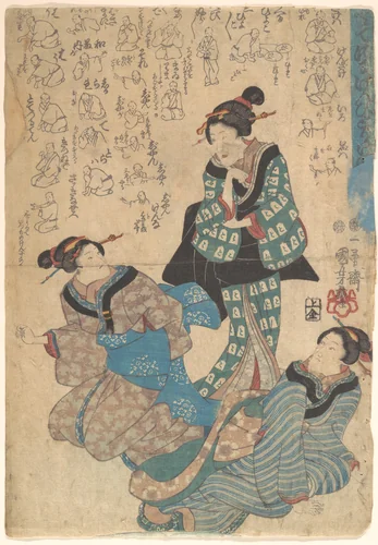 Print by Utagawa Kuniyoshi (歌川國芳), print, 1800-1861