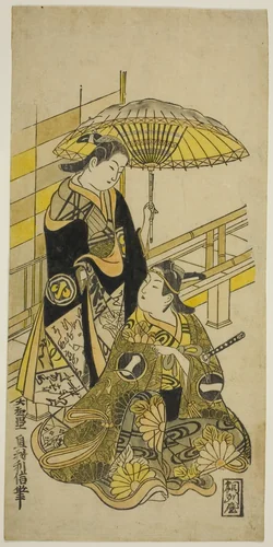 The Actors Ichikawa Monnosuke I as Kusunoki Masatsura and Arashi Wakano as Oyuki in the play "Honen Taiheiki," performed at the Nakamura Theater in the eleventh month, 1723 by Okumura Toshinobu, print, 1723