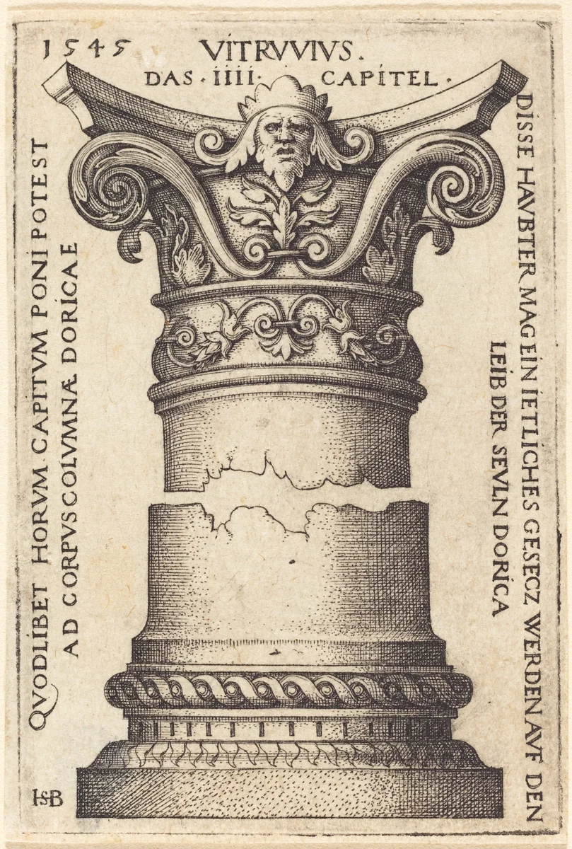 Capital and Base of a Column by Sebald Beham, print, 1545