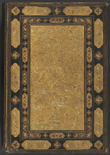 Shahnama (Book of Kings) of Firdausi by Abu'l Qasim Firdausi, manuscript, 1450-1699