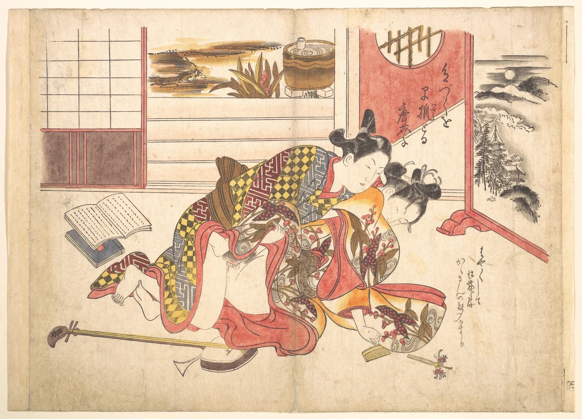 Bedroom Scene by Okumura Masanobu (奥村政信), print, 1729-1749