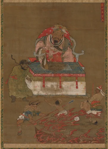 The Fourth King of Hell by Unknown, painting, 1375-1392