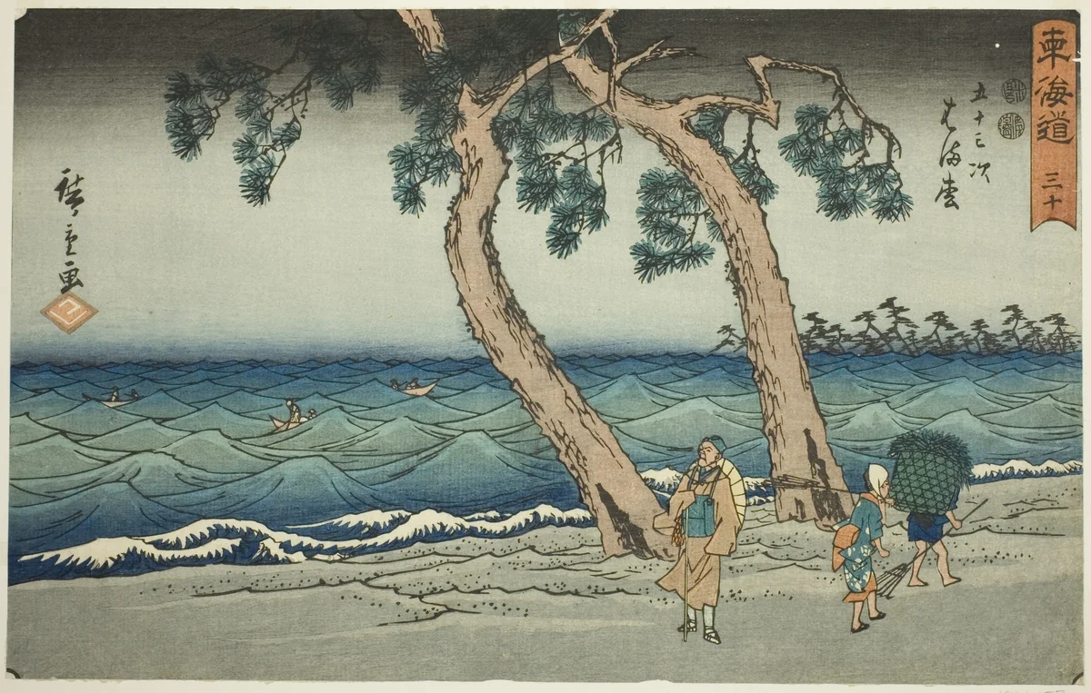 Hamamatsu—No. 30, from the series "Fifty-three Stations of the Tokaido (Tokaido gojusan tsugi)," also known as the Reisho Tokaido by Utagawa Hiroshige (歌川広重), print, 1842-1857