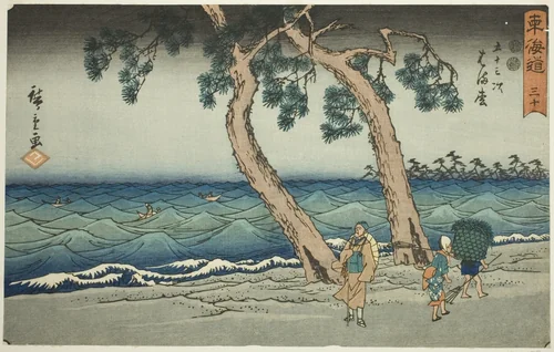 Hamamatsu—No. 30, from the series "Fifty-three Stations of the Tokaido (Tokaido gojusan tsugi)," also known as the Reisho Tokaido by Utagawa Hiroshige (歌川広重), print, 1842-1857