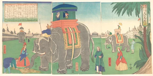 A View of Indian Elephants by Utagawa Yoshitora (歌川芳虎), print, 1863