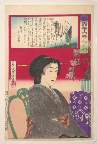 Twenty-Four Hours at Shinbashi/Yanagibashi: 12 Noon. (Shinyanagi nijūyo-ji, gozen jūni-ji) by Tsukioka Yoshitoshi, print, 1800-1899