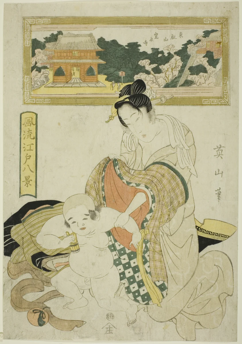 Kan'eiji Temple on Toeizan, from the series "Fashionable Eight Views of Edo (Furyu Edo hakkei)" by Kikukawa Eizan, print, 1800-1833