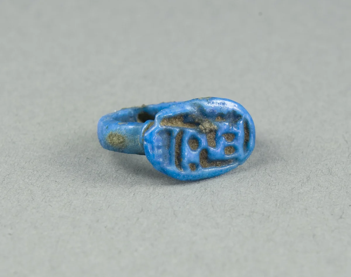 Ring: Amun-Ra, King of the Gods, the Lord by Egyptian, metalwork, -1550--1069