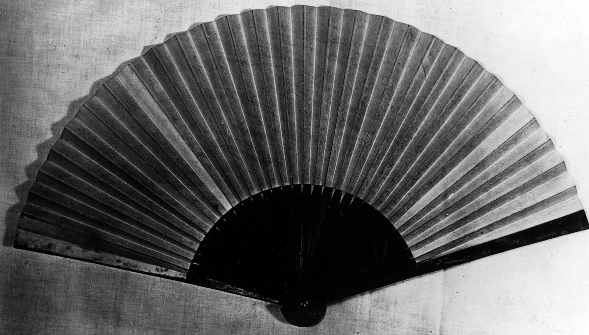 Fan (Military or Battle) by Japan, textile, 1701-1800