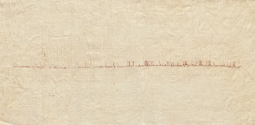 Fragment of a Tiraz by Unknown, textile, 903-904