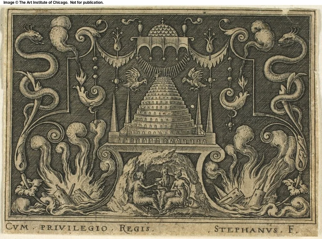 Lot by Etienne Delaune, print, 1538-1583