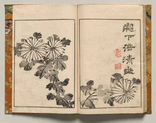 Abidingly Quiet Beneath the Frost, Design Eighteen from Shazanrō Picture Book by Tani Bunchō (谷文晁), book, 1816