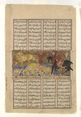 "Isfandiyar's Second Course: He Slays the Lions", Folio from a Shahnama (Book of Kings) by Abu'l Qasim Firdausi, manuscript, 1305-1365
