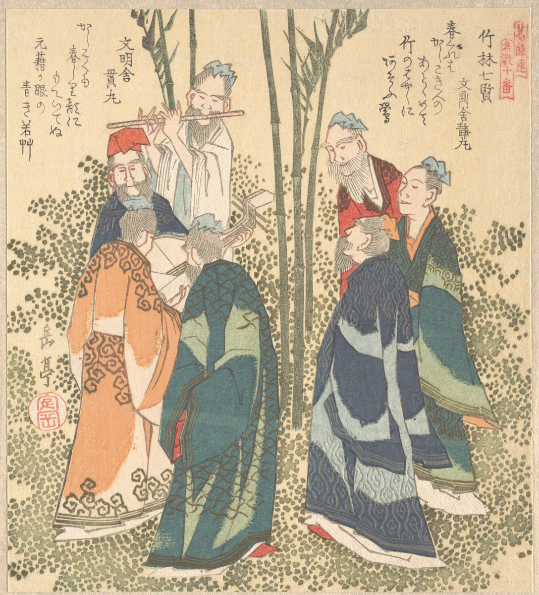 Seven Sages in the Bamboo Grove by Yashima Gakutei (八島岳亭), print, 1800-1899