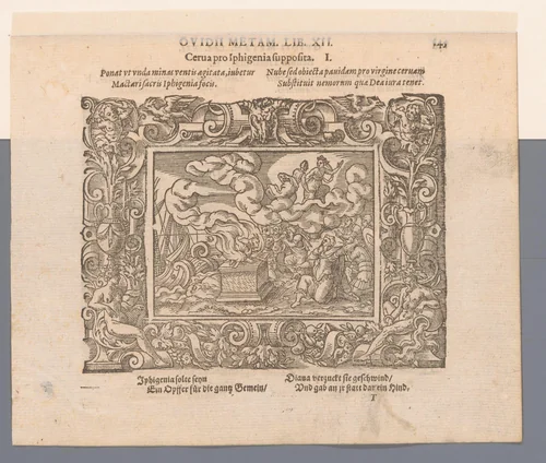 Offer van Iphigenia by Virgilius Solis, print, 1569