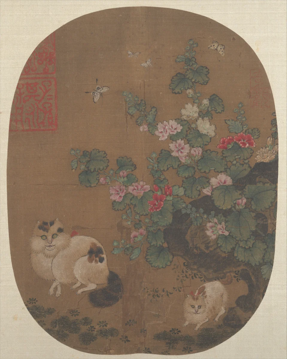 Hollyhocks and Cats by Unidentified Artist, painting, 1368-1644