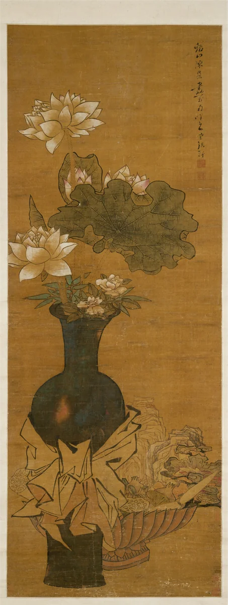 Vase of Flowers by Chen Hongshou, painting, 1350-1750