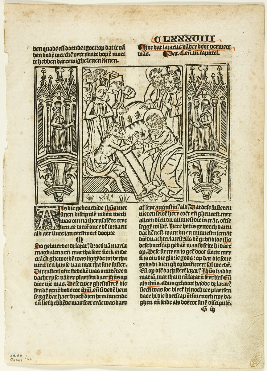 The Raising of Lazarus from Leven Christi by Ludolphus de Saxonia, plate 56 from Woodcuts from Books of the XVI Century by Unknown Artist, print, 1512