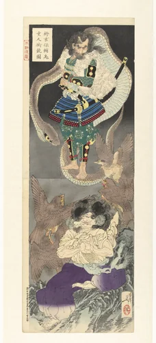 The competion in magic tricks between Hakamadare Yasusuke and Kidomaru (Hakamadare Yasusuke Kidomaru jutsu kurabe no zu) by Tsukioka Yoshitoshi, print, 1887-1889