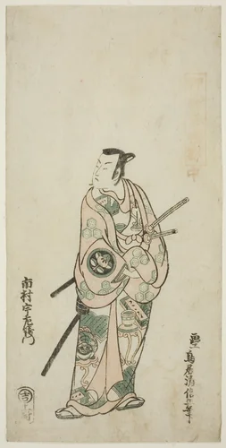The Actor Ichimura Uzaemon VIII by Torii Kiyonobu II, print, 1740-1750