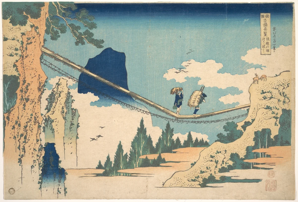 The Suspension Bridge on the Border of Hida and Etchū Provinces (Hietsu no sakai tsuribashi), from the series Remarkable Views of Bridges in Various Provinces (Shokoku meikyō kiran) by Katsushika Hokusai (葛飾 北斎), print, 1820-1840