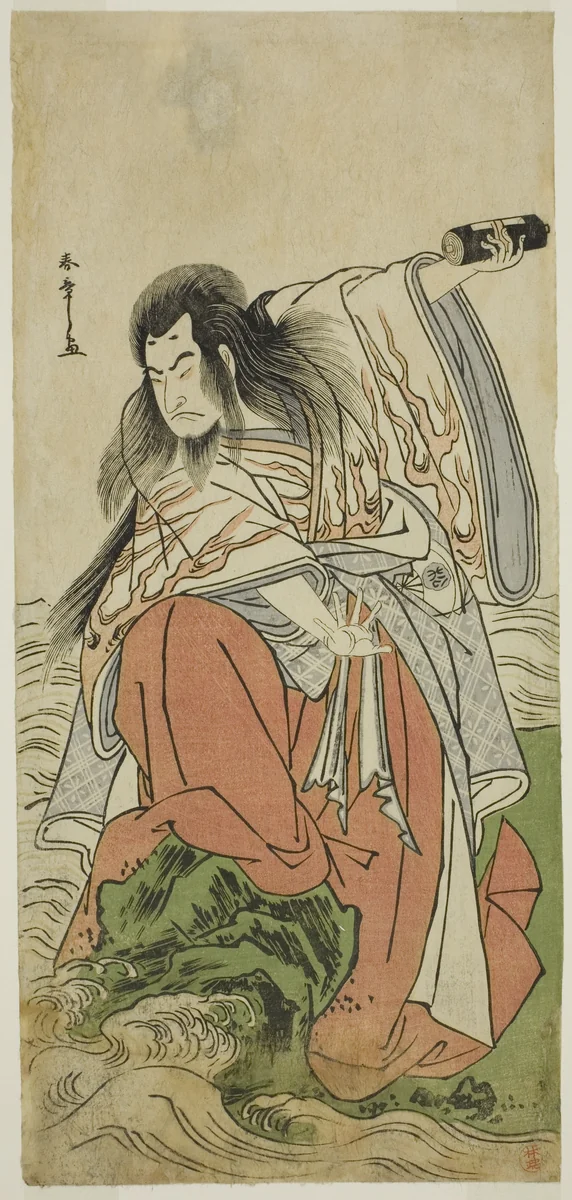 The Actor Onoe Matsusuke I as Retired Emperor Sutoku in the Play Kitekaeru Nishiki no Wakayaka, Performed at the Nakamura Theater in the Eleventh Month, 1780 by Katsukawa Shunsho (勝川 春章), print, 1775-1785