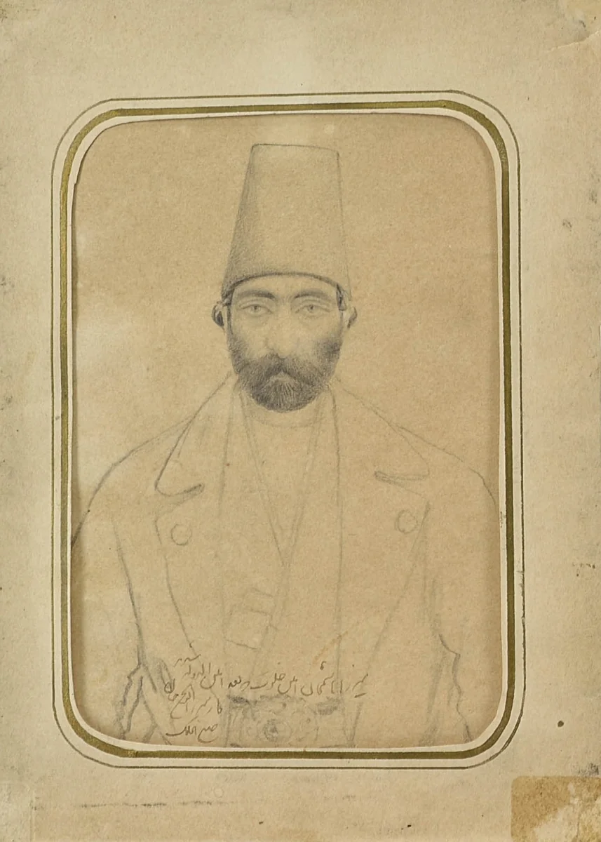 Portrait of Mirza Hashem Amin Khalvat by Abu`l Hasan Ghaffari, manuscript, 1825-1875