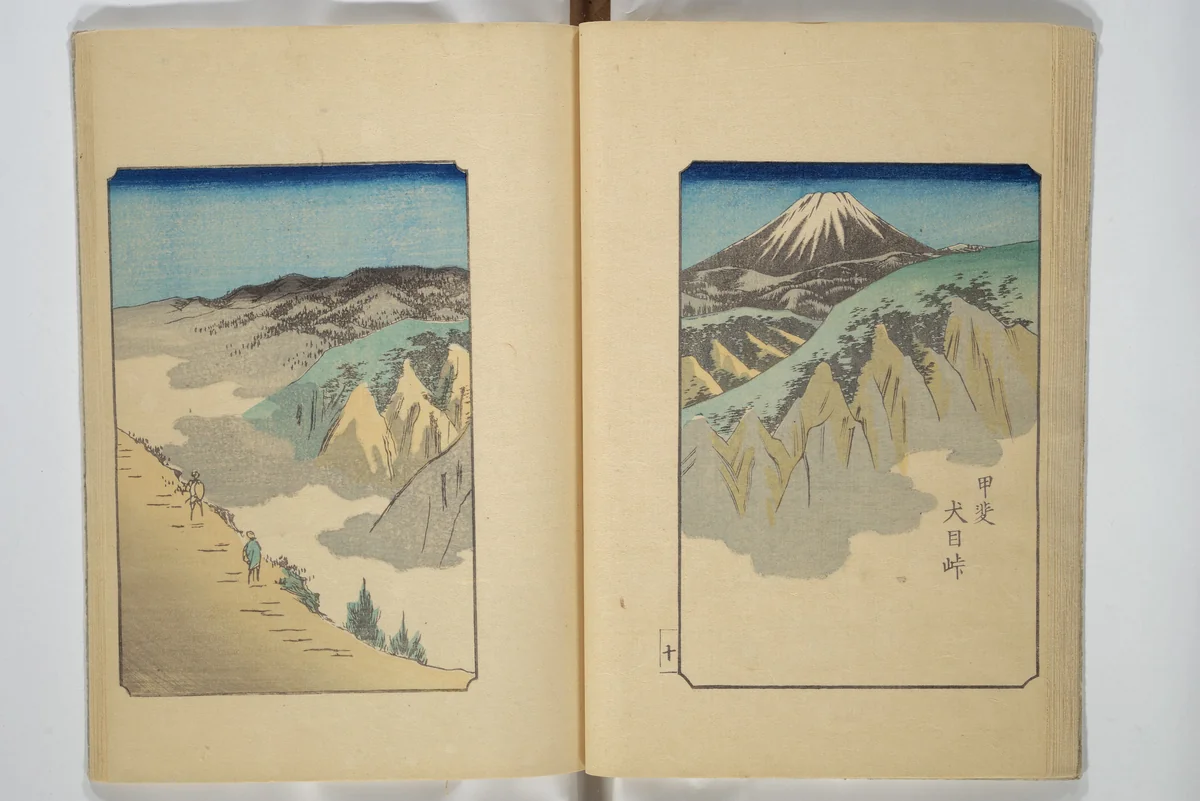 One Hundred Views of Mount Fuji (Fujimi hyakuzu) 富士見百図 by Utagawa Hiroshige (歌川広重), book, 1859