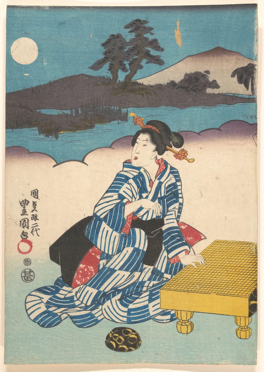 Print by Utagawa Kunisada (歌川国貞), print, 1786-1854