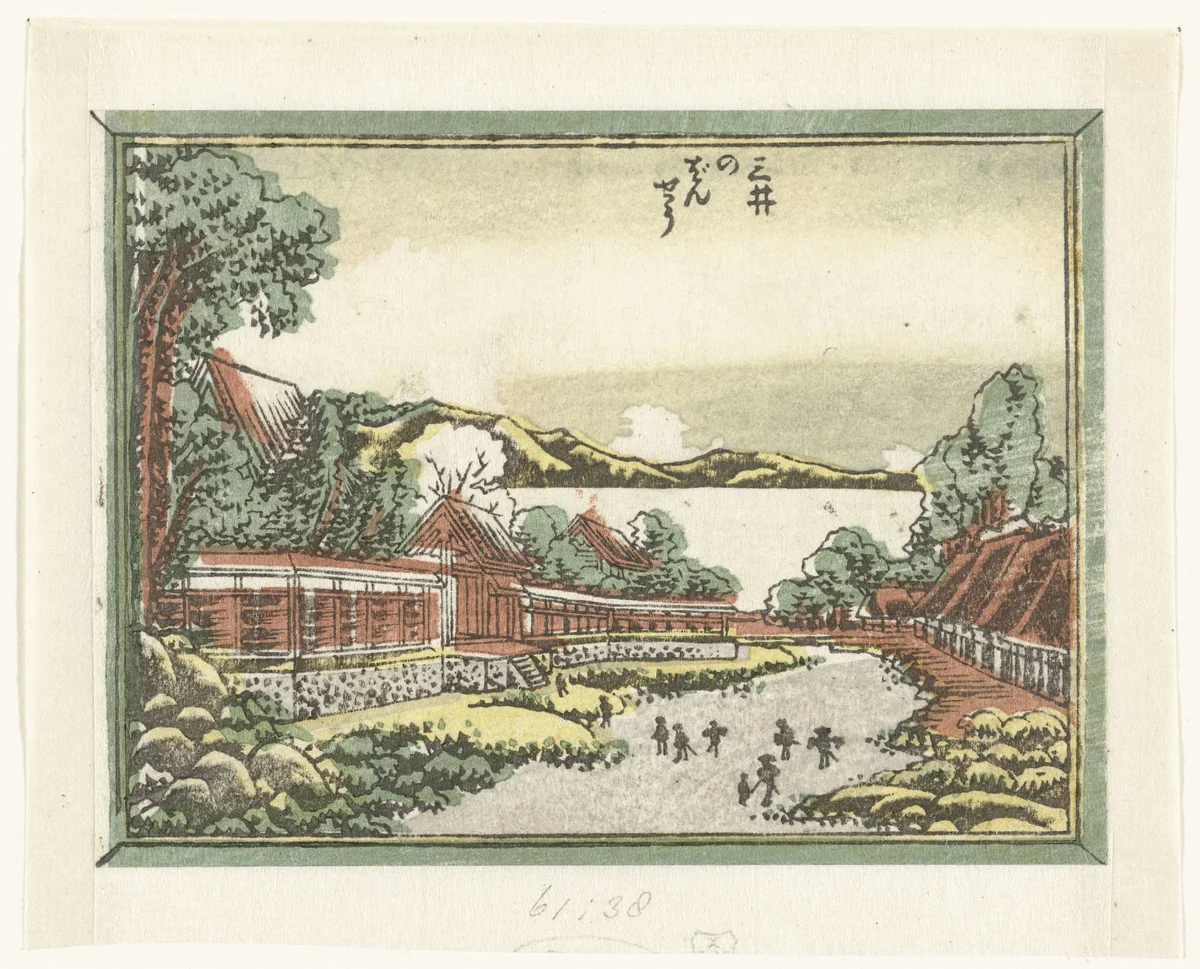 Avondklokken van de Mii tempel by Katsushika Hokusai (葛飾 北斎), print, 1809-1814