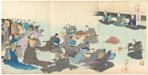 Chiyoda Castle (Album of Men) by Yōshū Chikanobu (楊洲周延), print, 1897