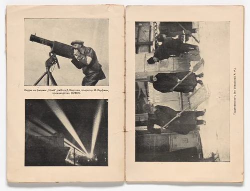 Novyi LEF. Zhurnal levogo fronta iskusstv (New LEF: Journal of the Left Front of the Arts), no. 8-9 by Aleksandr Rodchenko, illustrated book, 1927