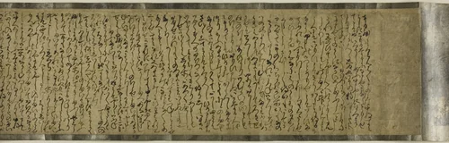 Sumiyoshi Monogatari by Artist Unknown, drawing, 1500-1599