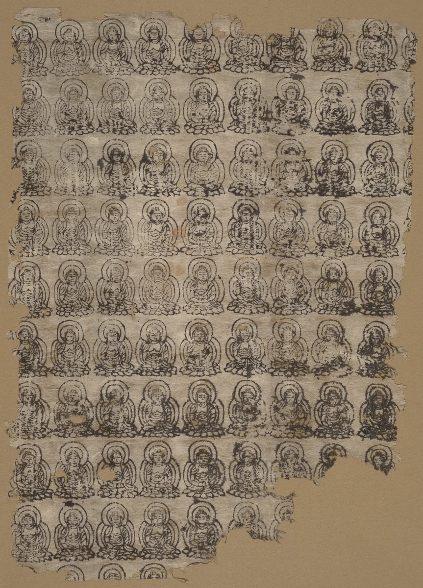 Amida Buddha by anonymous, print, 1200-1299