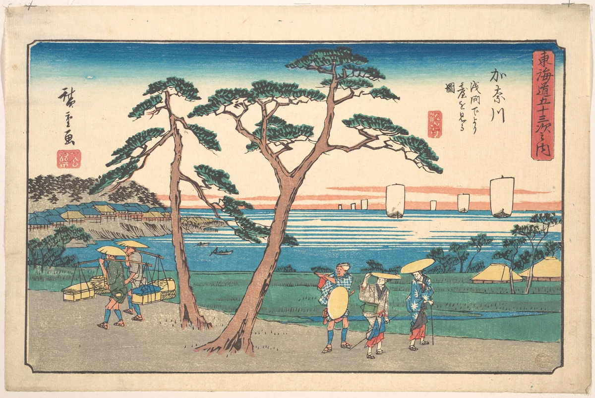 Kanazawa by Utagawa Hiroshige (歌川広重), print, 1832-1852