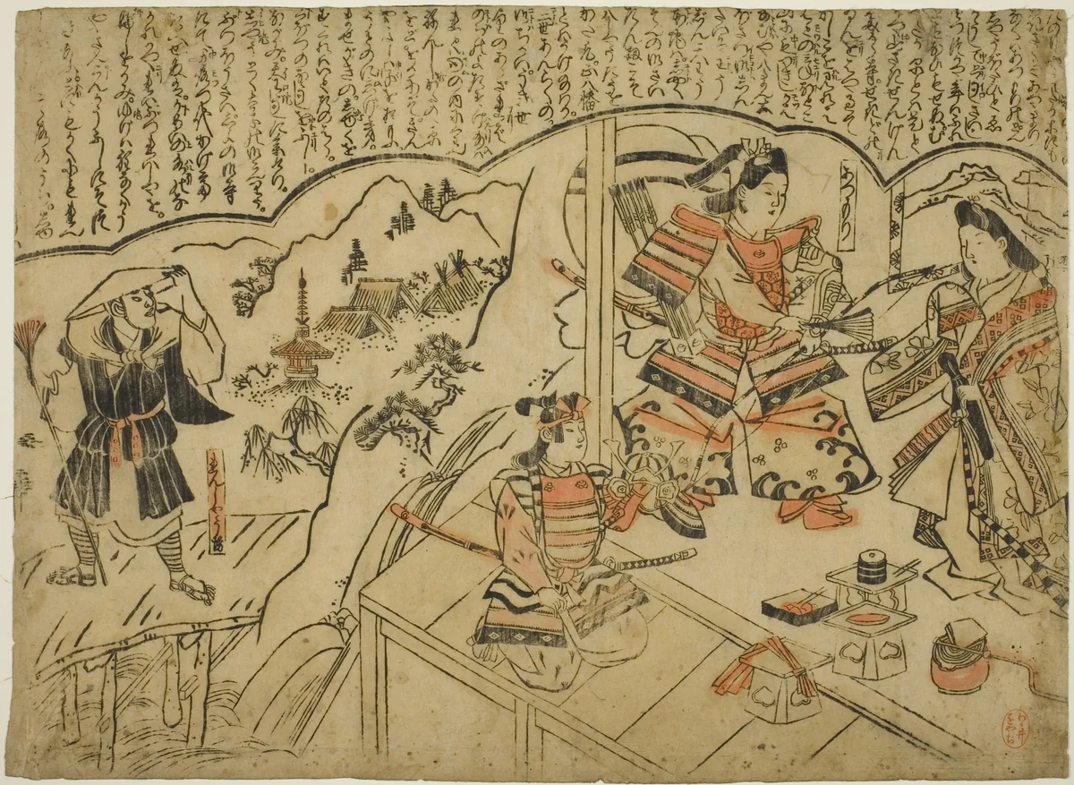 The Vision of Kumagai Renshobo by Sugimura Jihei, print, 1685-1695