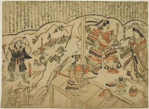 The Vision of Kumagai Renshobo by Sugimura Jihei, print, 1685-1695