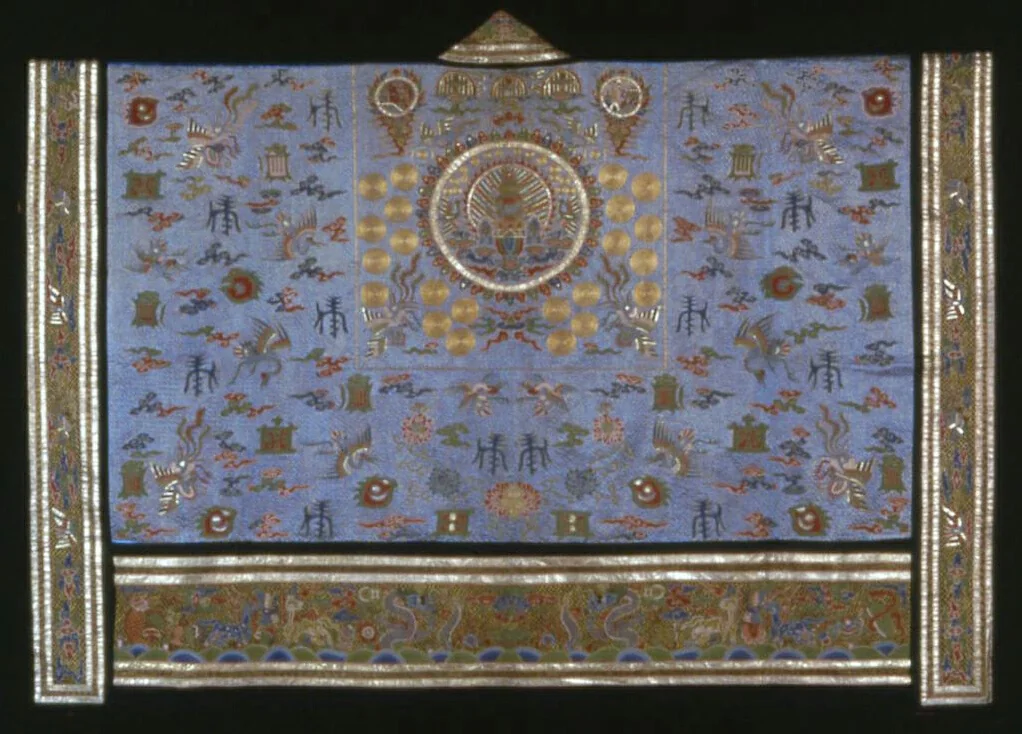Vestment (For a First-degree Taoist Priest) by Han-Chinese, textile, 1775-1850