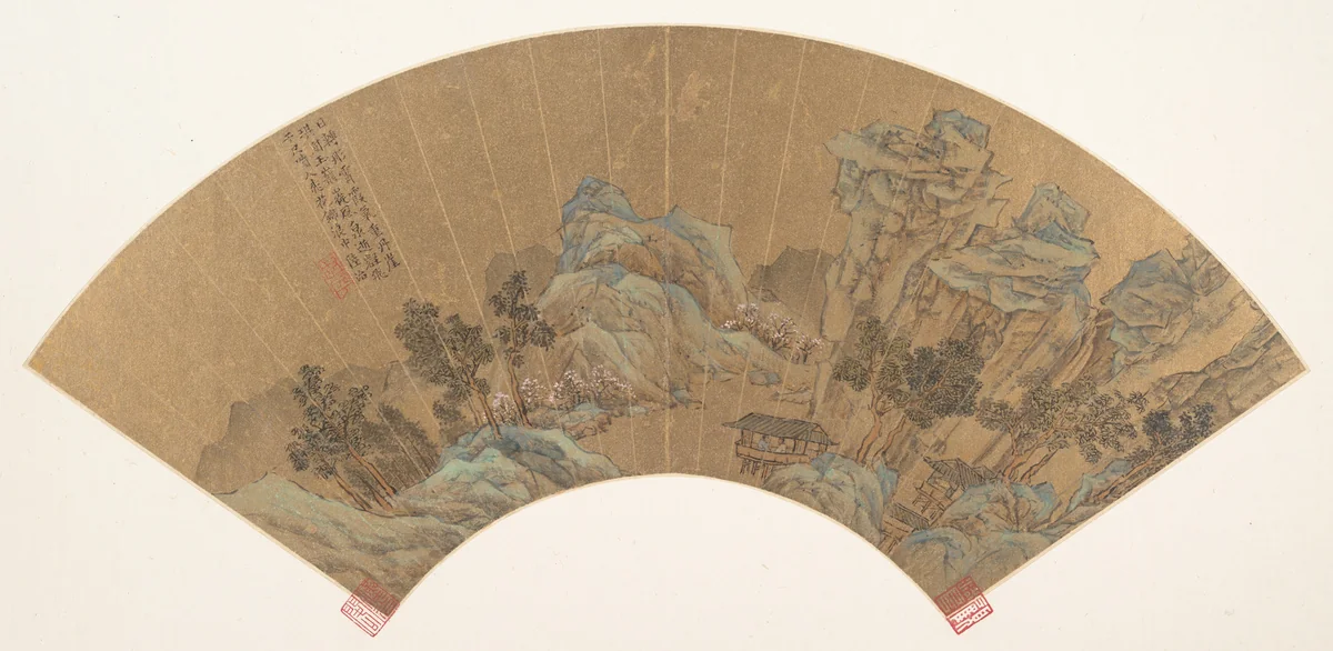 Brocaded Sea of Peach Blossom Waves by Lu Zhi (陸治), painting, 1495-1576